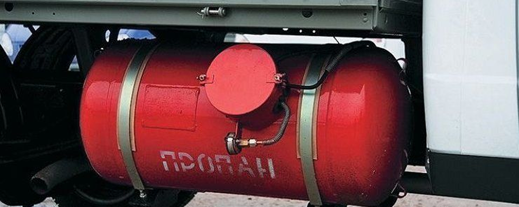"GAZ-BALLON" Gazballon uskunasini sugʻurta qilish