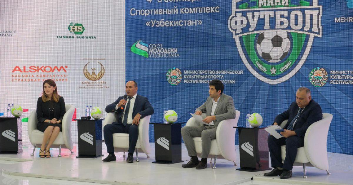 Press conference on the IV International Charity Mini Football Tournament