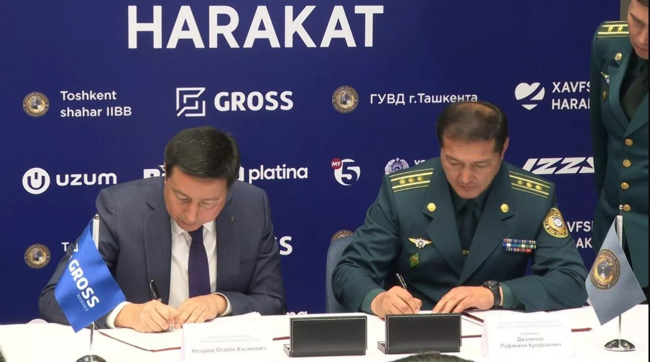 Состоялся официальный старт социального проекта Xavfsiz Harakat: Подписан Меморандум между УБДД ГУВД г. Ташкента и Страховой компанией GROSS